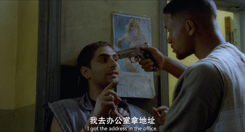 [BD-MP4] 绝地战警 / 坏小子 / 重案梦幻组 / Bad Boys (1995)截图