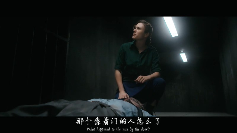 2015科幻恐怖《魅影浮生》HD720P.英语中英双字截图