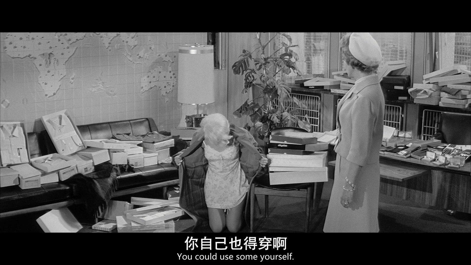 《玉女风流》1961美国喜剧.BD720P&BD1080P.中英双字截图