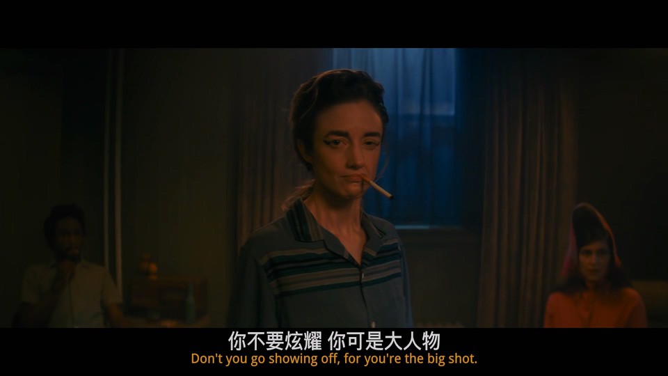 2022歌舞犯罪《拜托宝贝》BD1080P.英语中英双字截图;jsessionid=WU7uJua3pffCTQwZVeg9pKmKjXwQrczY8BtY2SmY