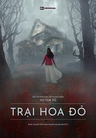 Scarlet Hill(越南剧)封面图