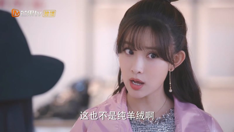 2020国剧《我不是购物狂》42集全.HD1080P.国语中字截图;jsessionid=m23voNip3lqY45ghTGbpfqnkagesdkUTVWfTJCkJ