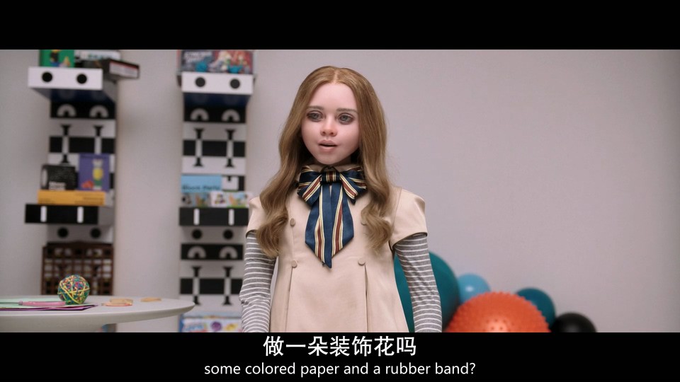 梅根剧照