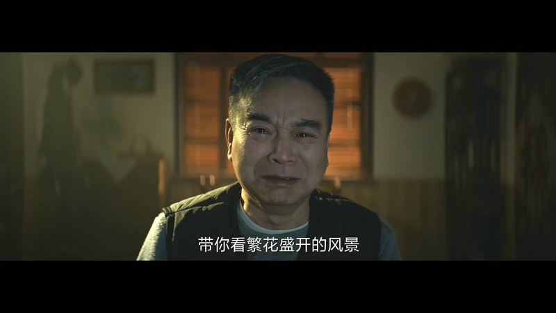 2019科幻悬疑《艾特所有人》HD1080P.国语中字截图;jsessionid=cR6uJQJ5dEIVHeV70MV0XgWhlUuT-7t1qSeCbRVa