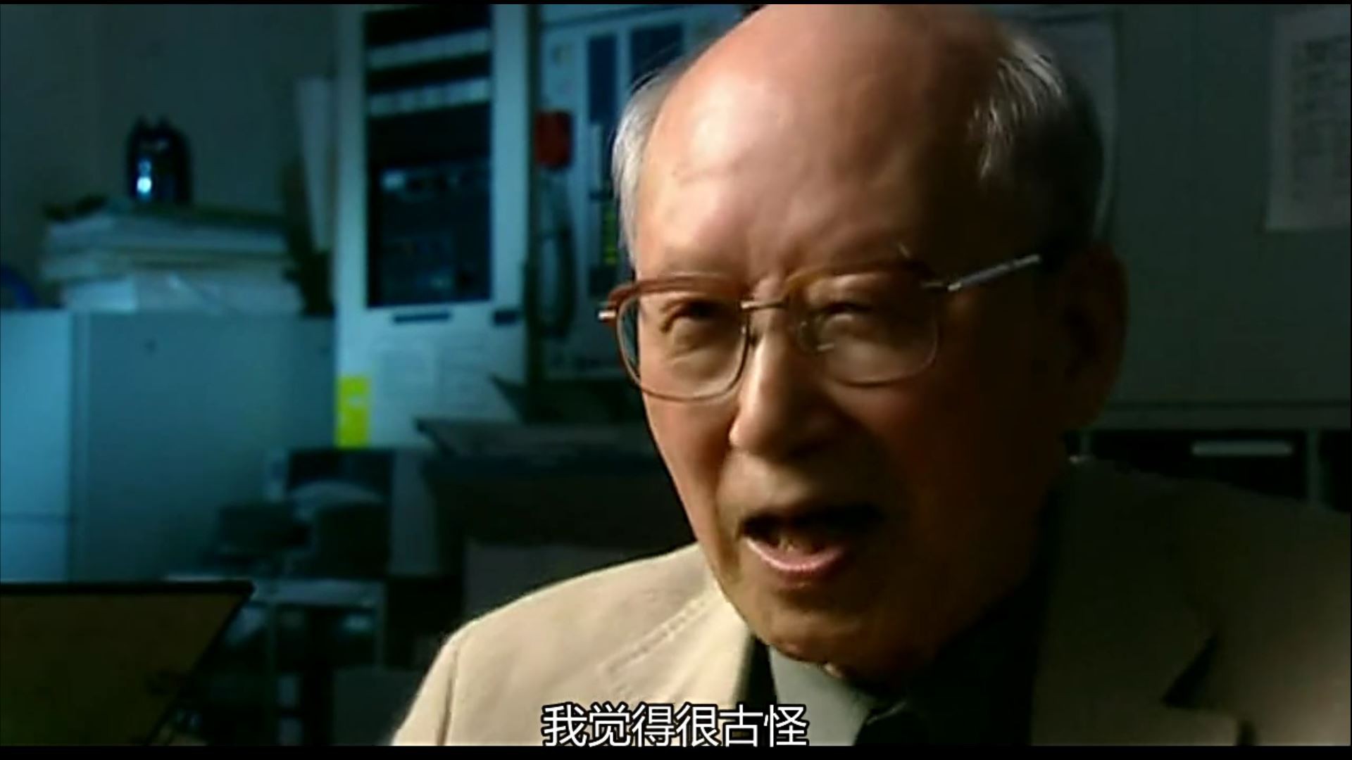 《广岛核爆》2005BBC高分纪录片.HD720P.英语中字截图;jsessionid=F9aZooRc_MVlprZTBm6Md6qywRGdX4qi73S-hG3N