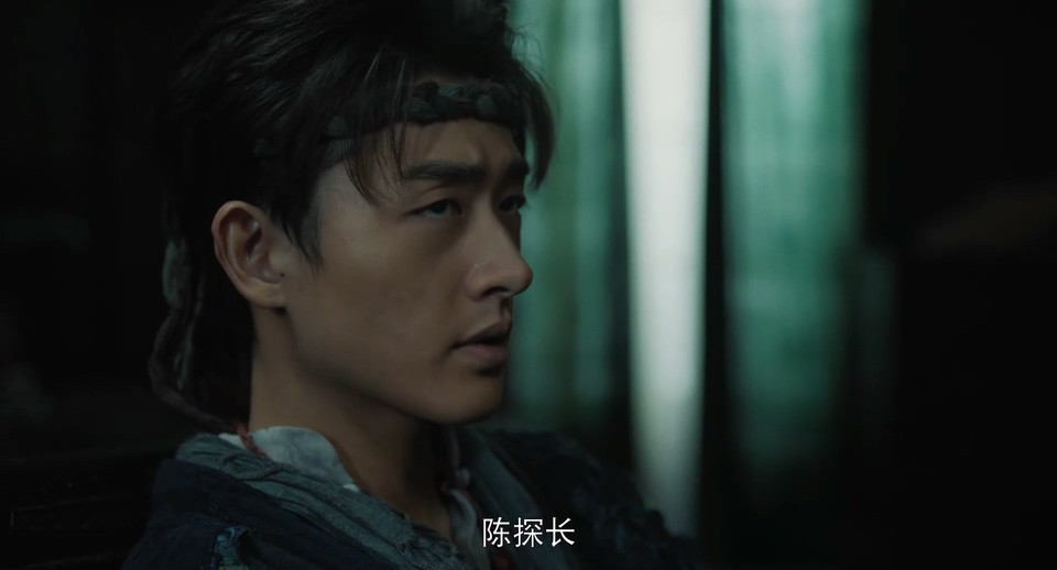 2023悬疑惊悚《湘西诡案》HD1080P.国语中字截图;jsessionid=S8emCWoBRzyGpuTXtxw9IVNa65m5dadoUzgAyJYw