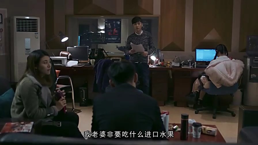 《天真人类》2017爱情喜剧.HD720P.国语中字截图
