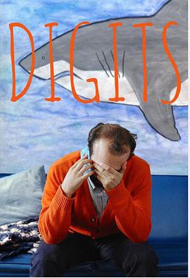 真爱号码封面图