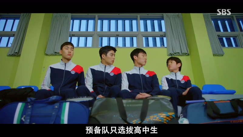 2021韩剧《球拍少年团》16集全.HD1080P.韩语中字截图;jsessionid=wc7PPa_ETm7QHoz21bj6O3kiKlkMcuT3P7nKzT5Z