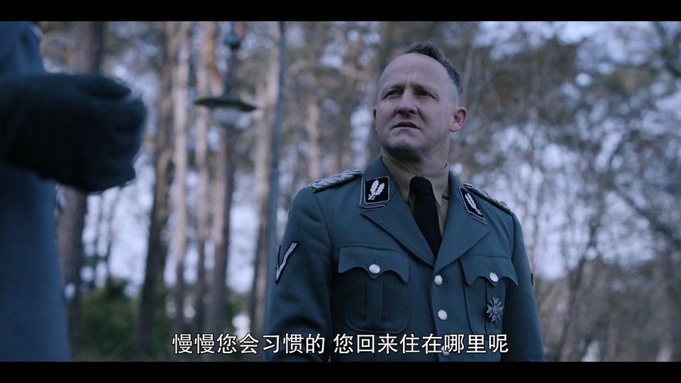 万湖会议剧照