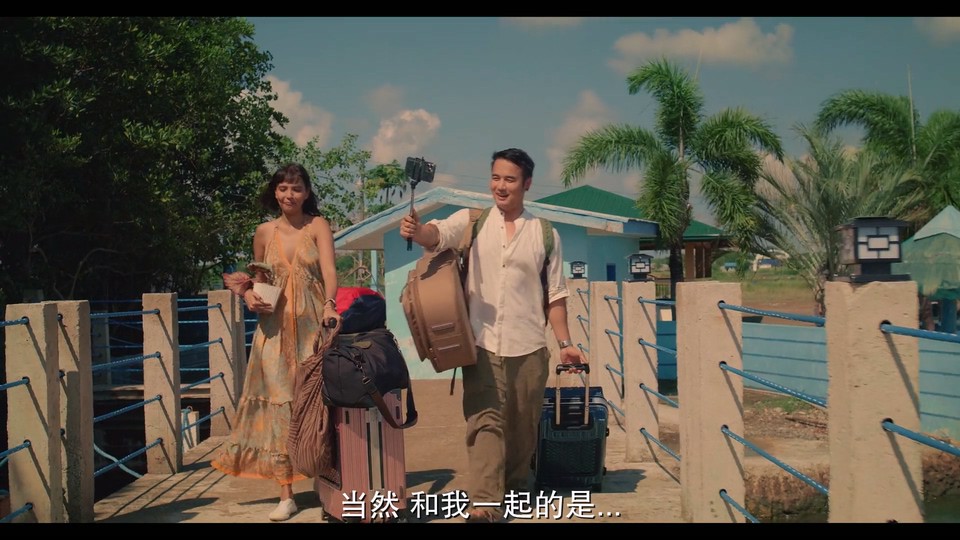  [BT下载][假如我们可以][HD-MP4/2.6GB][他加禄语中字][1080P] 