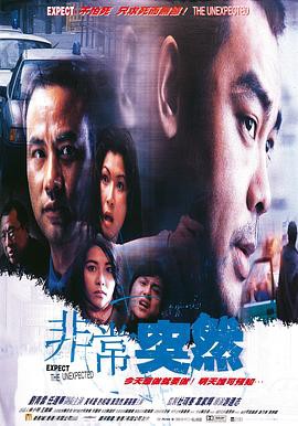 福音小镇2008