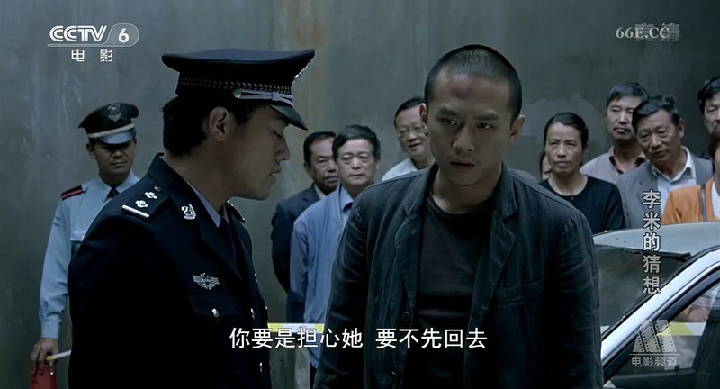 2008高分爱情犯罪《李米的猜想》HD720P.国语中字截图