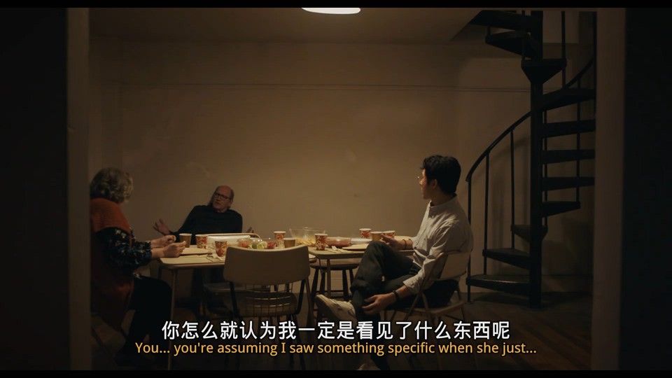 2021美国惊悚《人类》BD1080P.英语中英双字截图;jsessionid=AzNILB57FBqArwJ3VGllncPM0CZO0K1AakDzIaTB