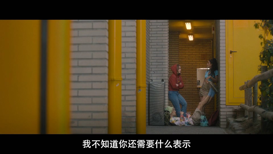 uump4.cc_[隔窗恋爱][HD-MP4/3.5GB][西班牙语中字][1080P]