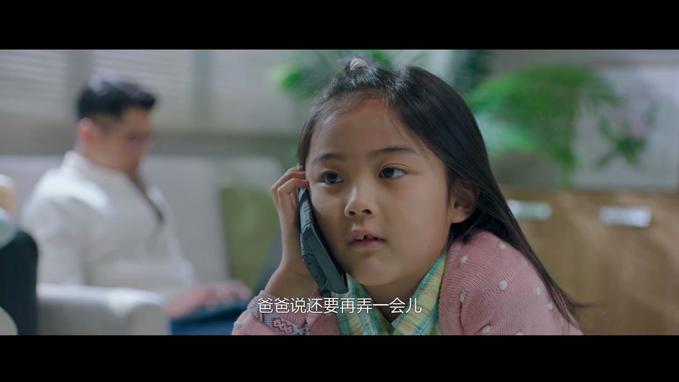 2023犯罪动作《断网》HD1080P.国粤双语中字截图