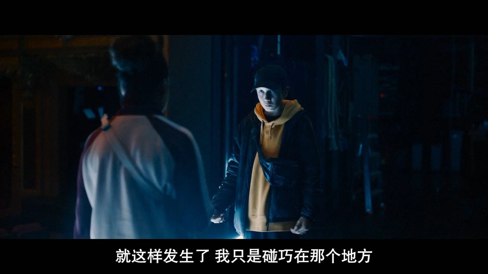 2021比利时剧情《迷幻少年》HD1080P.荷兰语中字截图