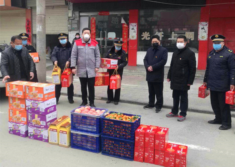 慰問.jpg