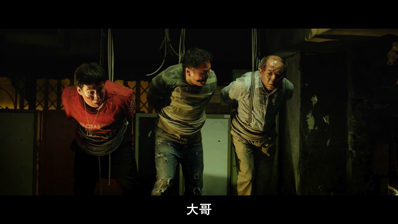 《被操纵的城市》2017韩国动作.BD720P&BD1080P.韩语中字截图;jsessionid=zunN2-j8HtmNkhisAxvdhOcfARTex4D1UA6vGfVF