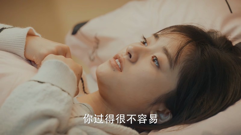 2019国产爱情《七月与安生》53集全.HD1080P.国语中字.无水印截图;jsessionid=BIznW3ETXflhGVTOw4g2a3vaaW9_SYW32t-X10wj