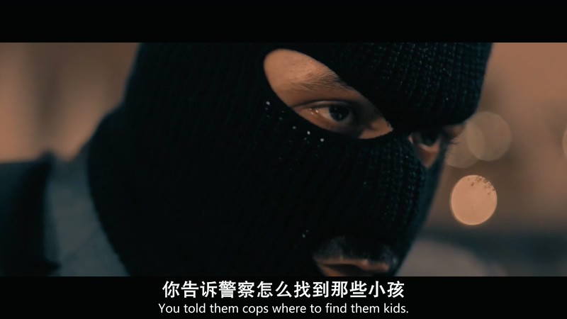 2018恐怖犯罪《恶灵释放》HD720P&HD1080P.英语中英双字截图