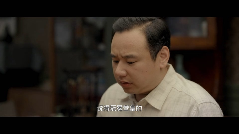 2022国剧《心居》35集全.HD1080P.国语中字截图;jsessionid=aZv_jFdkRMJhvH7rMxhQojeG7VIemxuBrxdb3ued