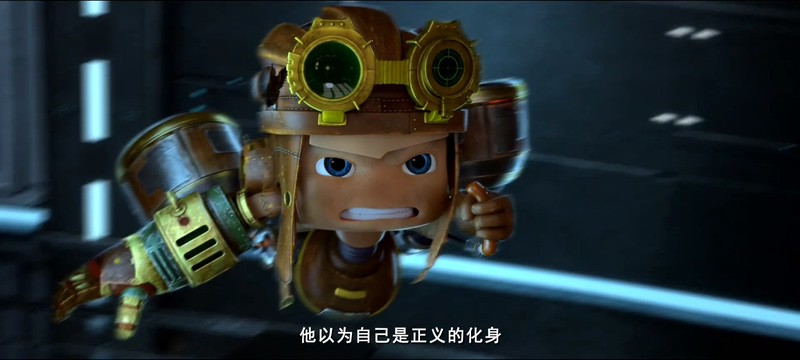 2017国产动画《昆塔：反转星球》HD1080P.国语中字截图