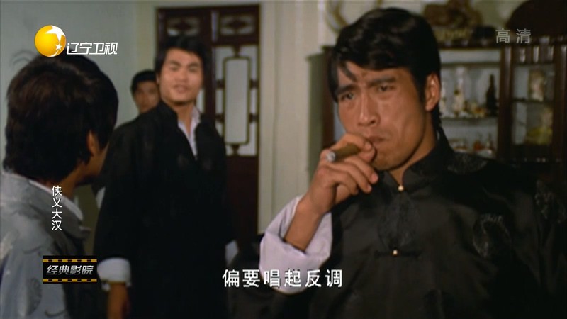 1973动作冒险《龙虎地头蛇》HD1080P.国语中字截图;jsessionid=Q1zAozj6nrtvqb_PDPPco2-rQRQcYlAW20febF7r