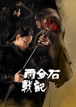 我想去看海2009