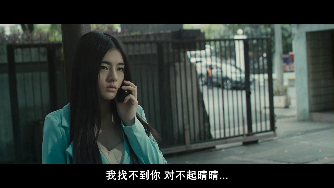 《花街柳巷》2015情涩惊悚.HD720P&HD1080P.粤语中字截图