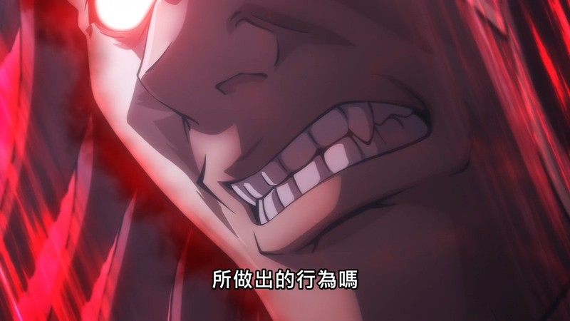 2021日漫《苍之骑士团》更至10集.HD1080P.国语中字截图
