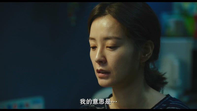 2019韩国高分剧情《82年生金智英》HD720P&HD1080P.韩语中字截图