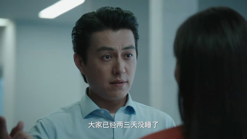 2022国剧《纵有疾风起》39集全.HD1080P.国语中字截图