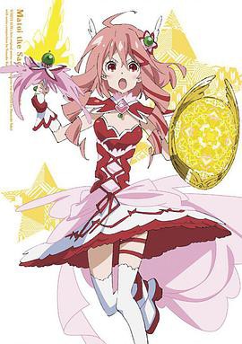 装神少女小缠OVA封面图