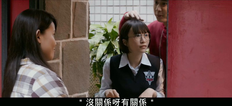 2018台湾青春爱情《有一种喜欢》HD1080P.国语中字截图