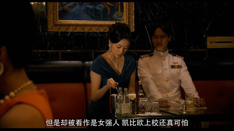 2009日本喜剧《结婚欺诈师》HD720P&HD1080P.日语中字截图;jsessionid=g0rcdPB_QjVlr_0FZ-uyXu8_TElQdYQ1062i9Iwc