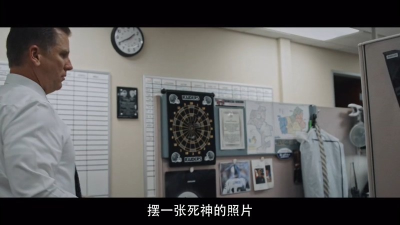 2021美国犯罪《网络缉凶》HD720P&HD1080P.英语中字截图