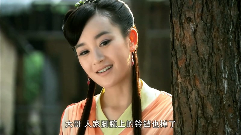 2012武侠古装《天涯明月刀》41集全.HD1080P.国语中字截图;jsessionid=xUDb8uBA_aFYdq7oxo9LYT1v1vCxe0RACdpIQeYk