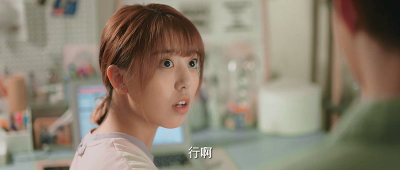 2020国剧《致我们甜甜的小美满》27集全.HD1080P.国语中字截图;jsessionid=PAWVDliqrqrk5gpsQ4aZZNAU3oNJFOJMuiErUZuu