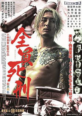 亨利2009