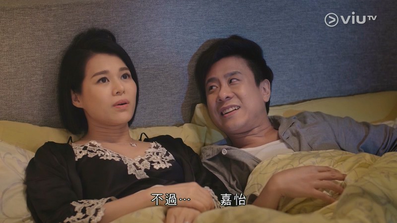 2020港剧《熟女强人》20集全.HD1080P.粤语中字截图