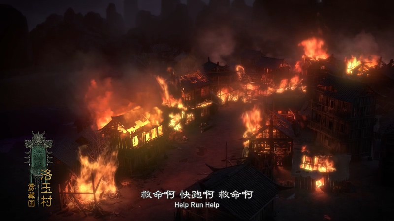 2021国漫《搜玄录之宸灵纪》6集全.HD1080P.国语中字截图;jsessionid=dilA5AAdZetsusqGkTj2lX5Yhuq7CH6Ae_RPhRHh