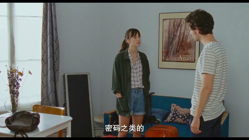 2018法国剧情《阿曼达》HD720P&HD1080P.法语中字截图