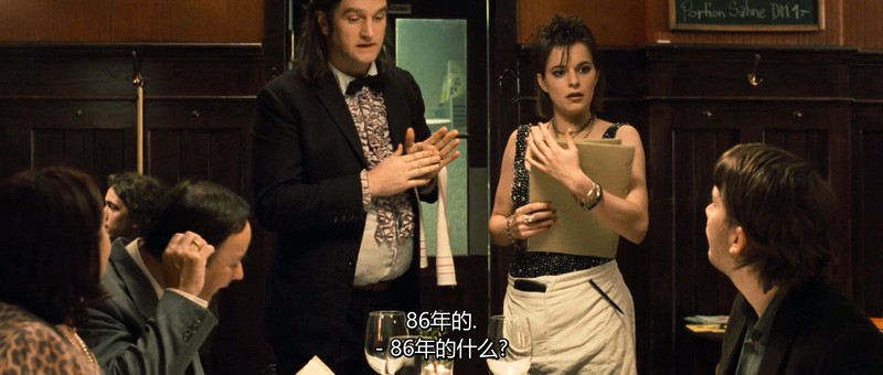 2003德国喜剧《西柏林恋曲》BD720P.德语中字截图