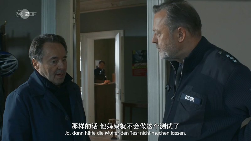 2019德国惊悚《近在咫尺》HD720P.德语中字截图