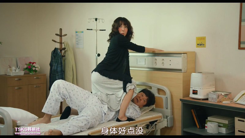 2019韩国爱情《鬼神的香气》HD1080P.韩语中字截图