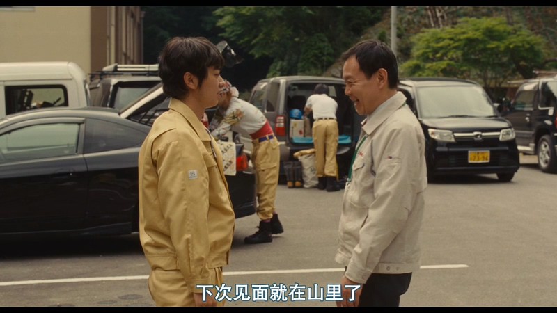 2014日本喜剧《哪啊哪啊神去村》BD720P&BD1080P.日语中字截图;jsessionid=oBMhF9QbOa_FhXom-4Tw-kW9iOVN2lN0rVevqo4j