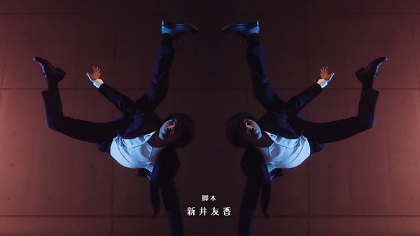 2017爱情剧情《宠物情人》16集全.HD720P.日语中字截图
