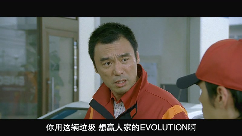 2005周杰伦高分动作《头文字D》BD1080P.国粤双语中字截图;jsessionid=EfNPGh5I3Bjv5W0aFEQmm8l9qQj4weqKW4nrJI9W