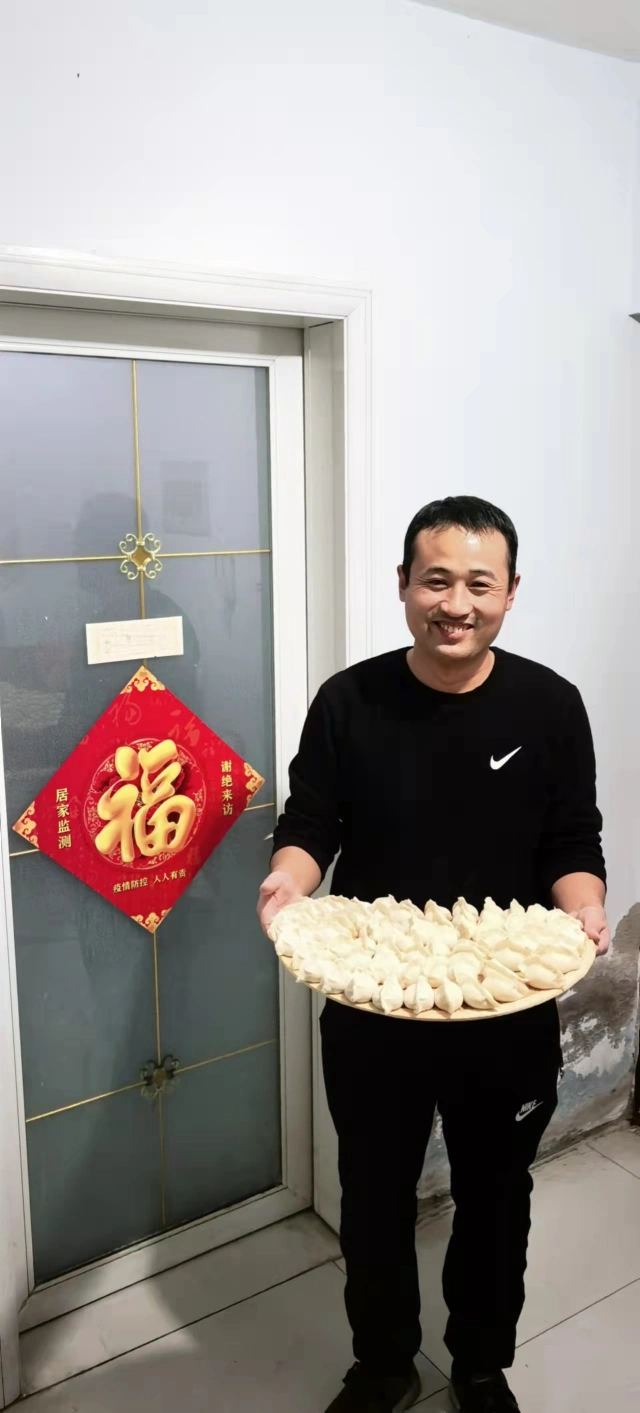 冬至包饺子，情暖职工心.jpg